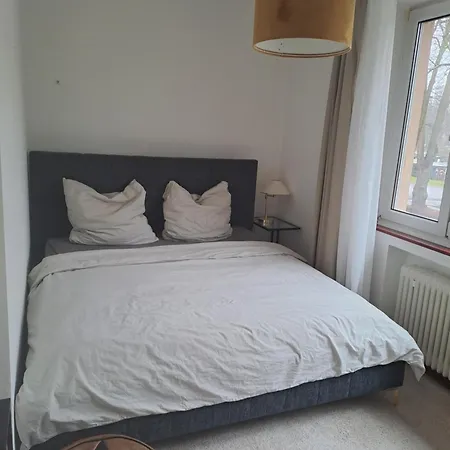 Апартаменты Sunnesching